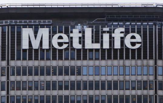 FBN’s Maria Bartiromo has exclusive details on MetLife’s filing that disputes its ‘too big to fail’ designation.