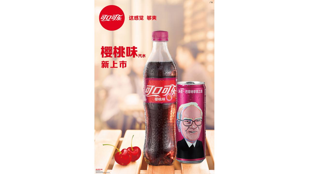 Billionaire Warren Buffett told FBN’s Liz Claman that Coca-Cola is allowed to use his image for six months at no charge.