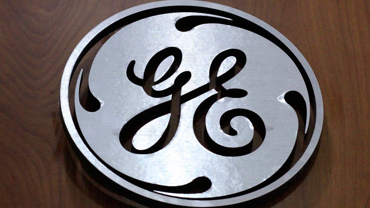 FBN's Cheryl Casone on the layoffs at General Electric.