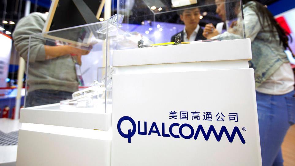 Broadcom announced Wednesday it officially abandoned its offer to purchase Qualcomm.