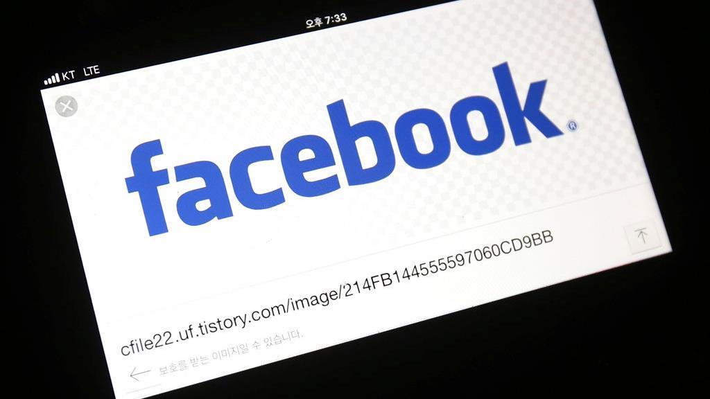 Former University of Maryland business professor Peter Morici on Facebook’s data-mining controversy.