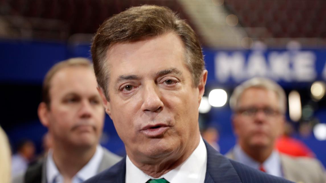 FOX Business’ Hillary Vaughn reports on former Trump campaign chairman Paul Manafort’s guilty verdict on charges of filing tax returns and bank fraud.