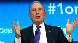 Former New York City Mayor Michael Bloomberg gave $1.8 billion to Johns Hopkins University to help students.