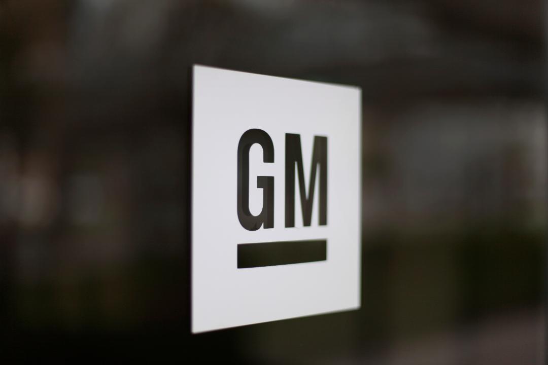 General Motors recalled 3.4 million pickups and SUVs over brake  issues. FBN's Gerri Willis with more. 
