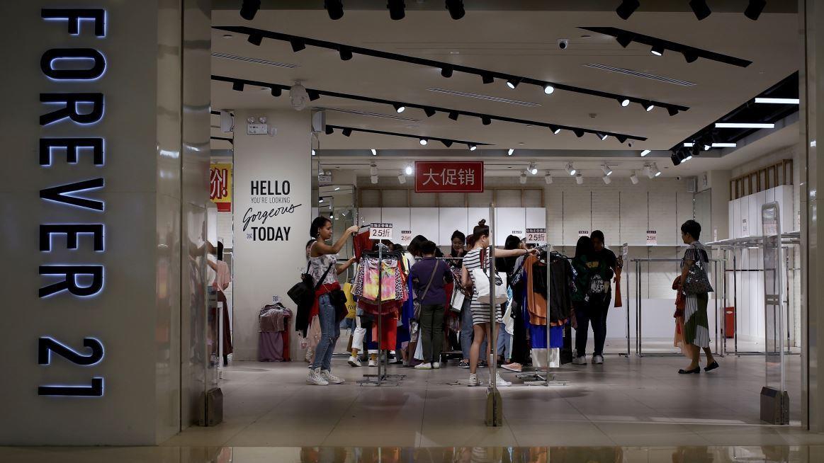 Forever 21 Turns To E-commerce After Retail Failures