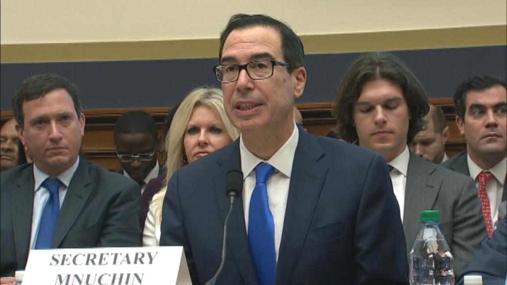 'I was surprised and disappointed by the title of this hearing which asks whether the administration's plan 'an end to affordable housing,'" Treasury Secretary Steven Mnuchin said.