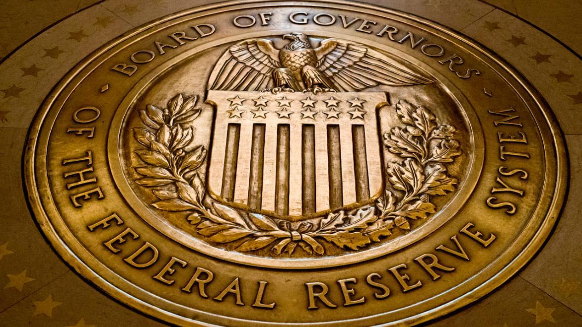 Federal Reserve chairman Jerome Powell discusses whether or not the Federal Reserve has room to cut interest rates if the U.S. faces recession and the part fiscal policy might have to play in recession.