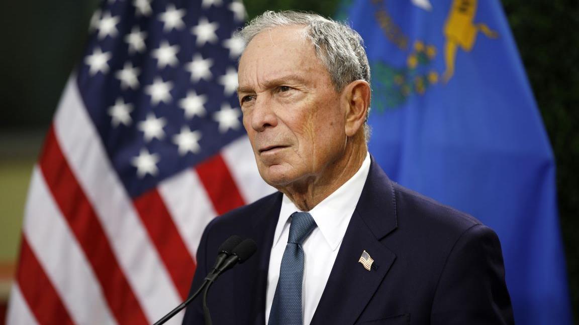 FOX Business’ Charlie Gasparino reports on Michael Bloomberg’s plans for campaign fundraising.