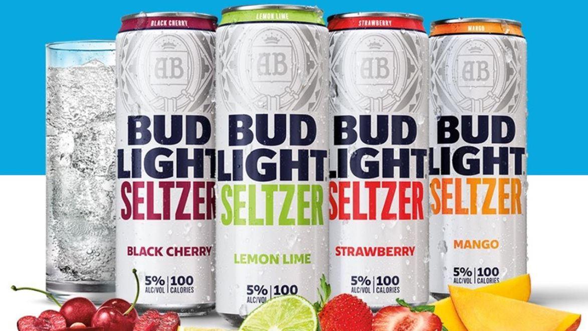 FOX Business’ Grady Trimble reports from the Bud Light brewery as beer company enters the hard seltzer industry.